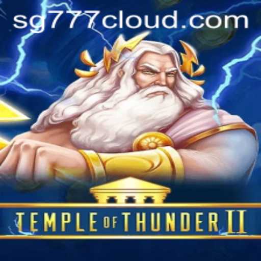 Temple of Thunder II: A Riveting Adventure Awaits